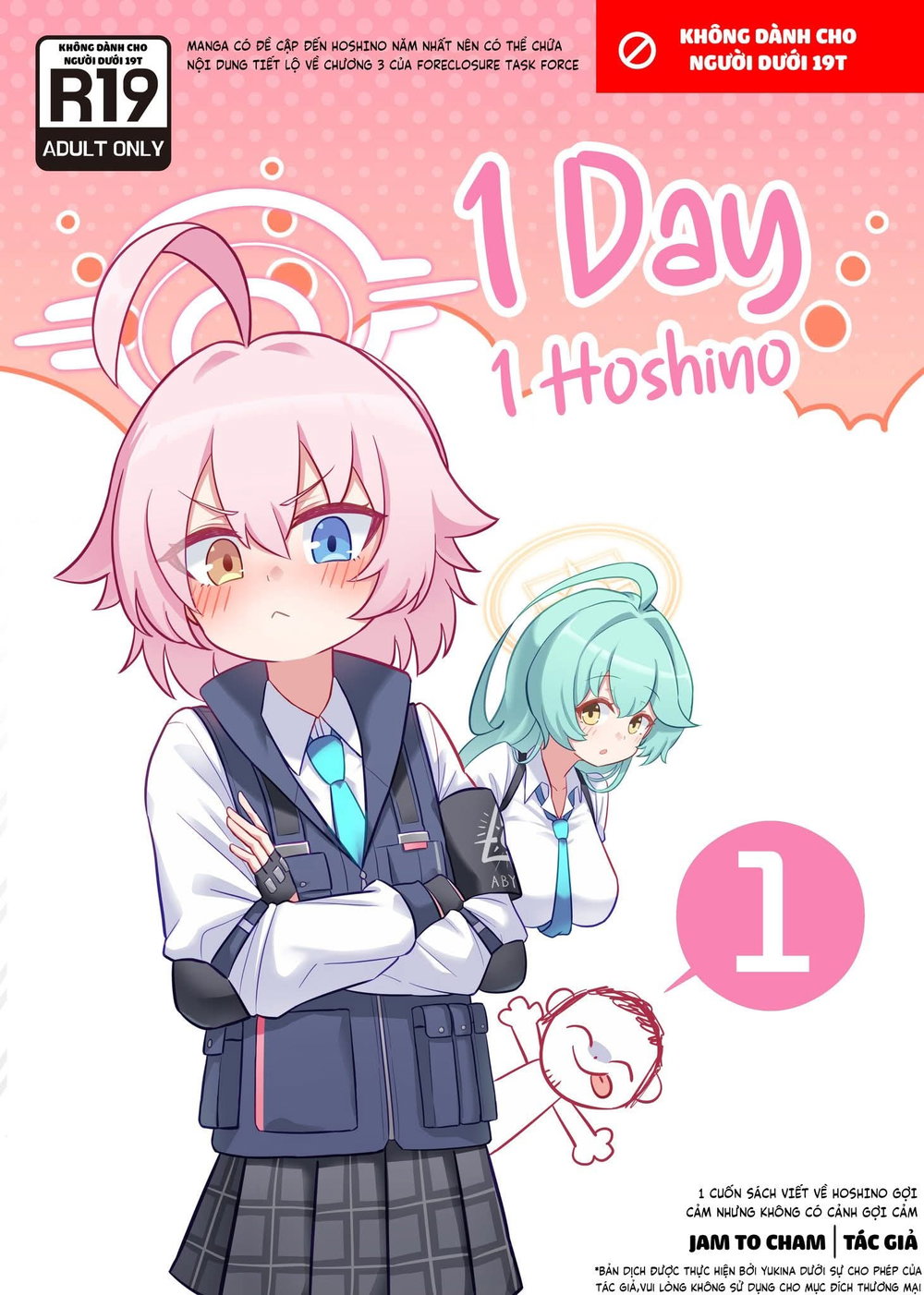 1 Hoshino A Day - Chap 1 - 1