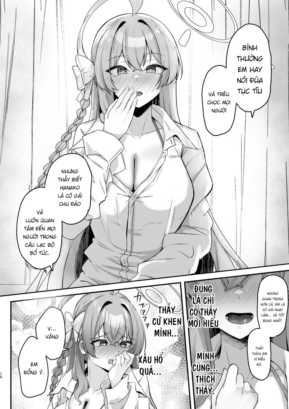 Urawa no Hanazono - Oneshot - 10
