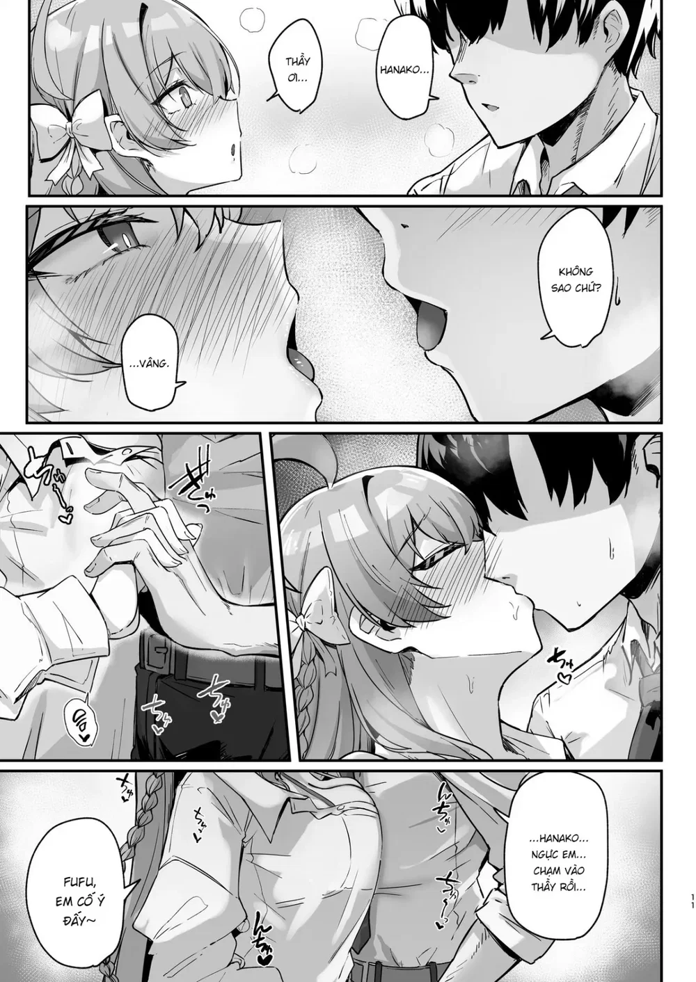 Urawa no Hanazono - Oneshot - 11