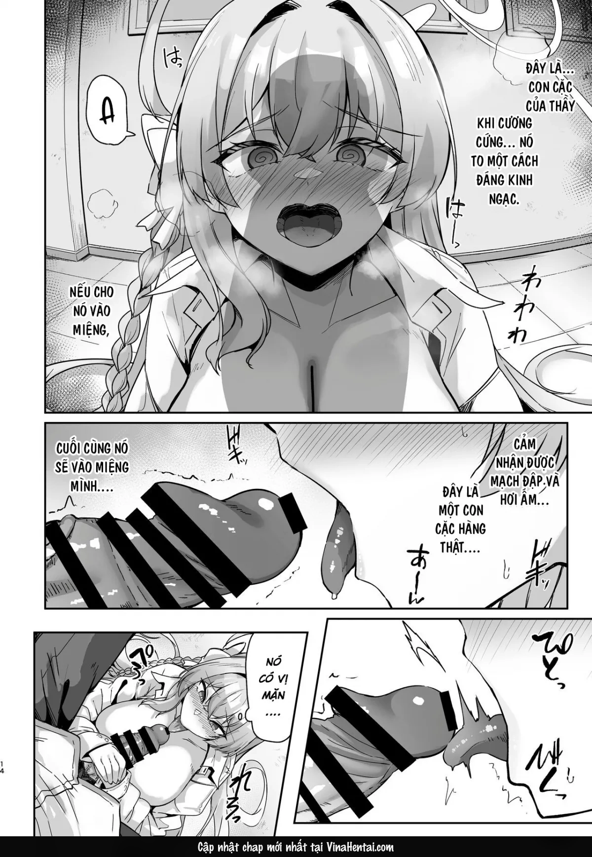 Urawa no Hanazono - Oneshot - 14
