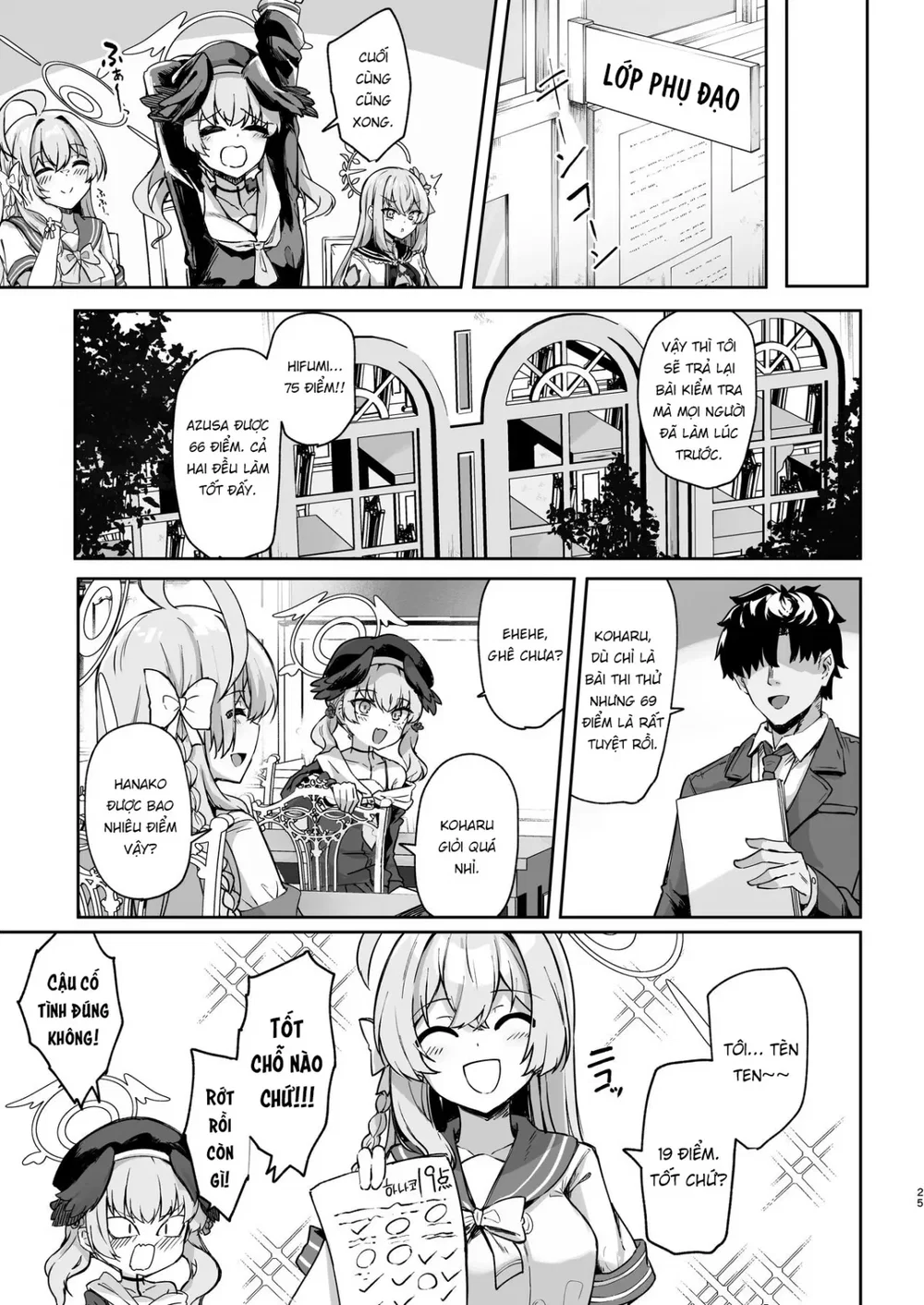 Urawa no Hanazono - Oneshot - 25