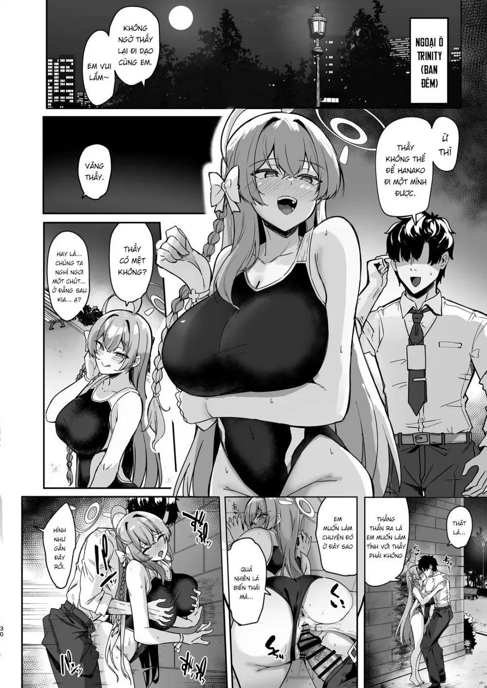 Urawa no Hanazono - Oneshot - 30