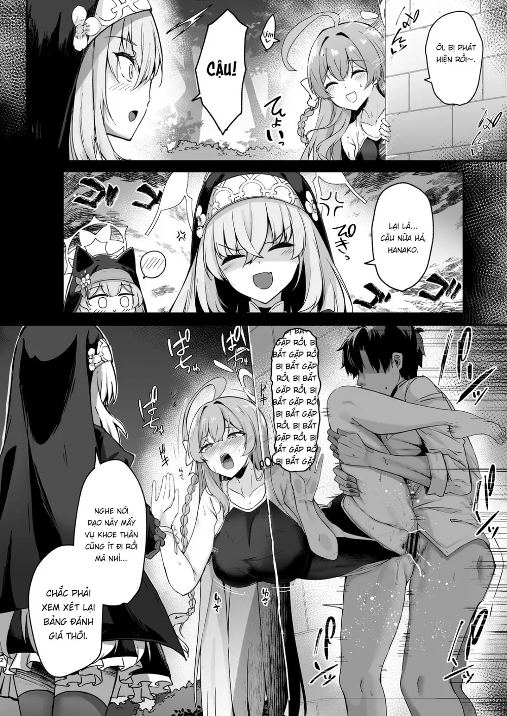 Urawa no Hanazono - Oneshot - 32