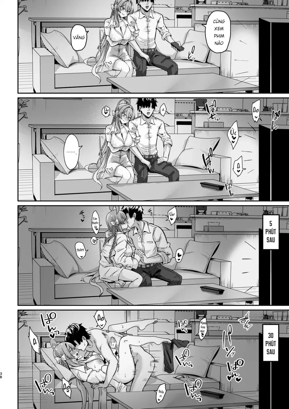 Urawa no Hanazono - Oneshot - 38