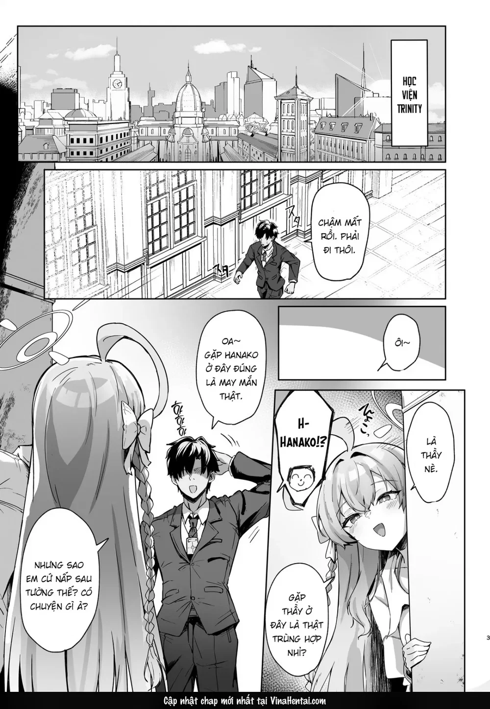 Urawa no Hanazono - Oneshot - 4