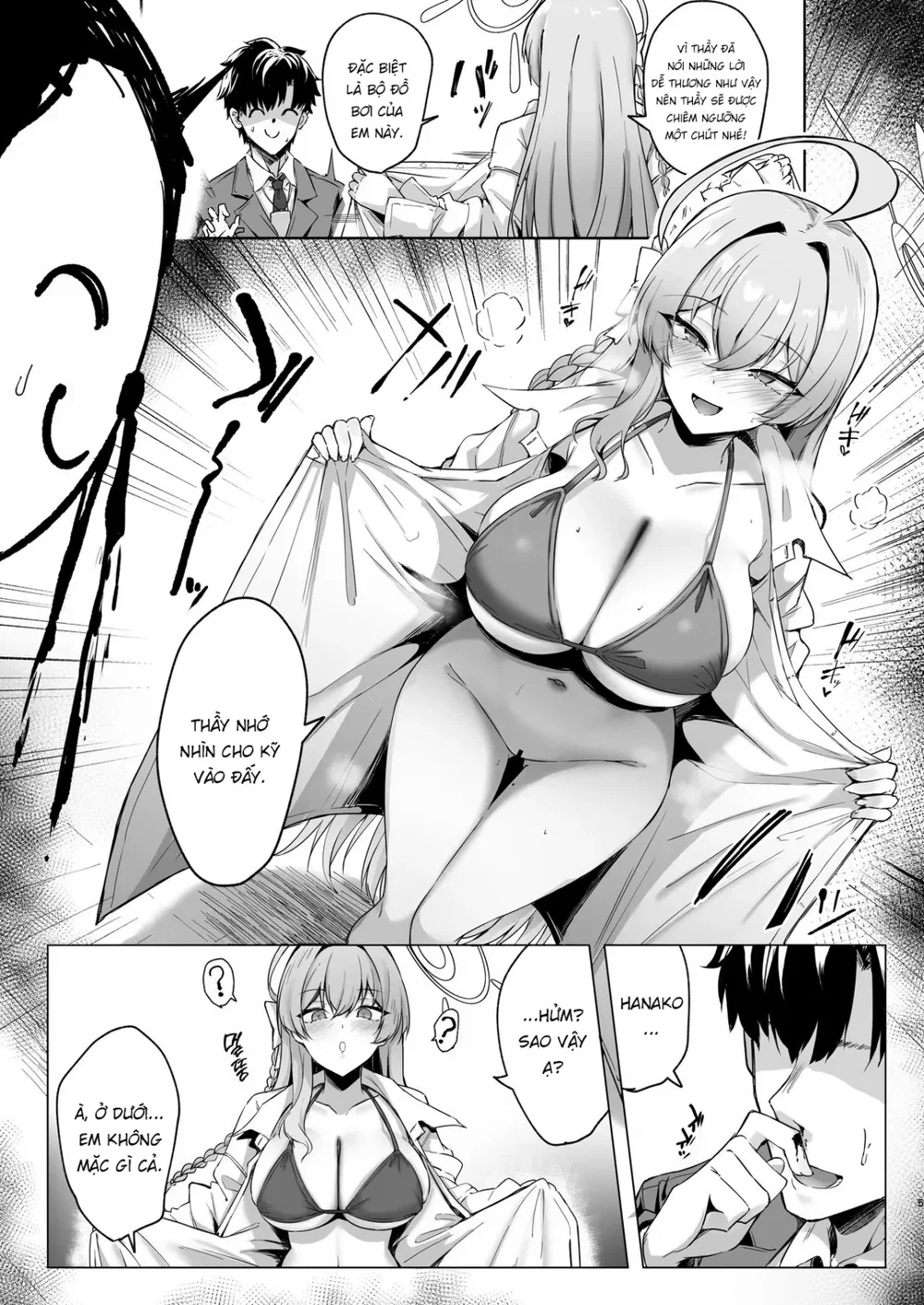 Urawa no Hanazono - Oneshot - 5