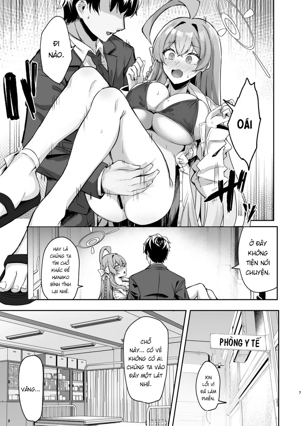 Urawa no Hanazono - Oneshot - 7