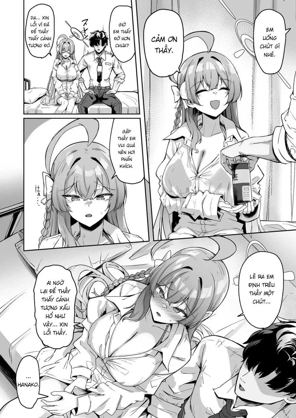 Urawa no Hanazono - Oneshot - 8