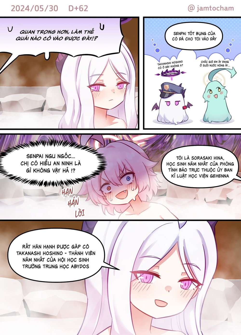 1 Hoshino A Day - Chap 3 - 12