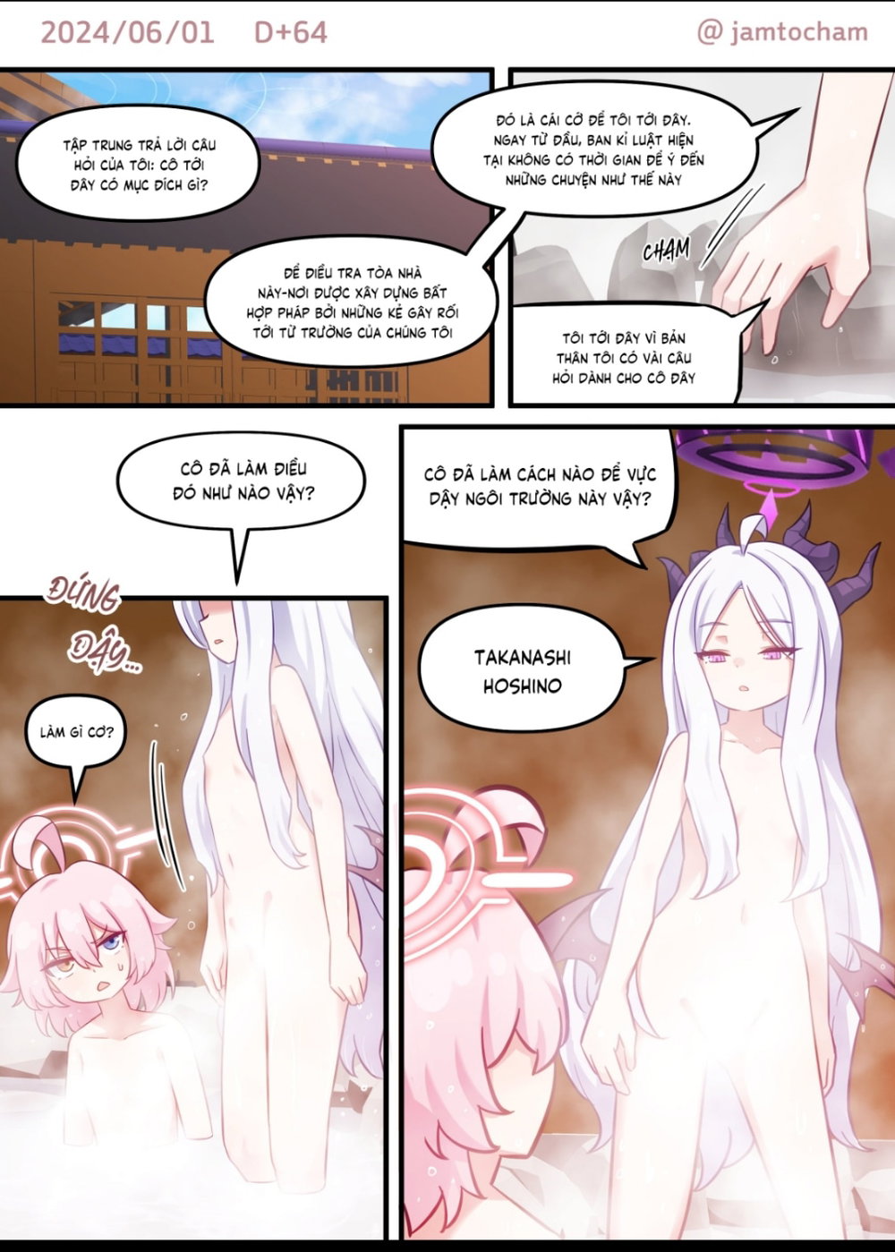 1 Hoshino A Day - Chap 3 - 14