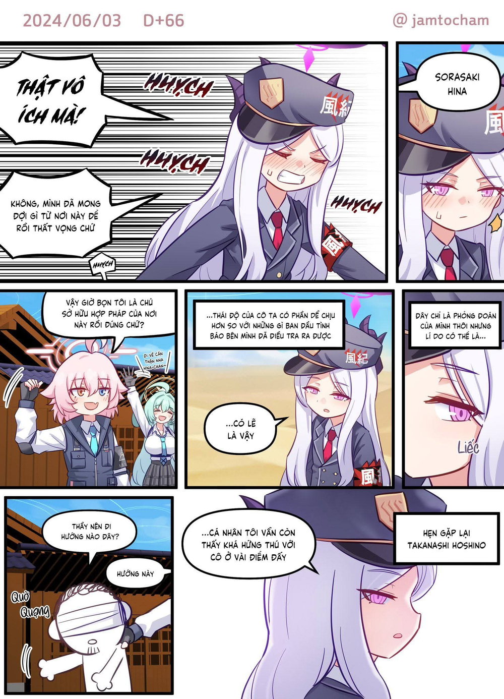 1 Hoshino A Day - Chap 3 - 16