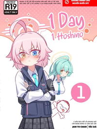 1 Hoshino A Day