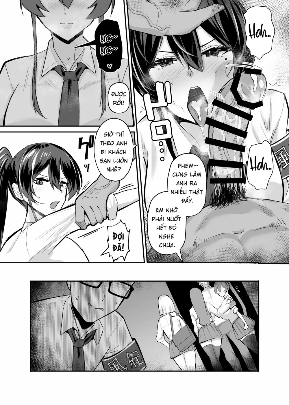 Kuppuku ~Fuuki Iinchou wa Odosarete Netorarete.... - Chap 2 - 12