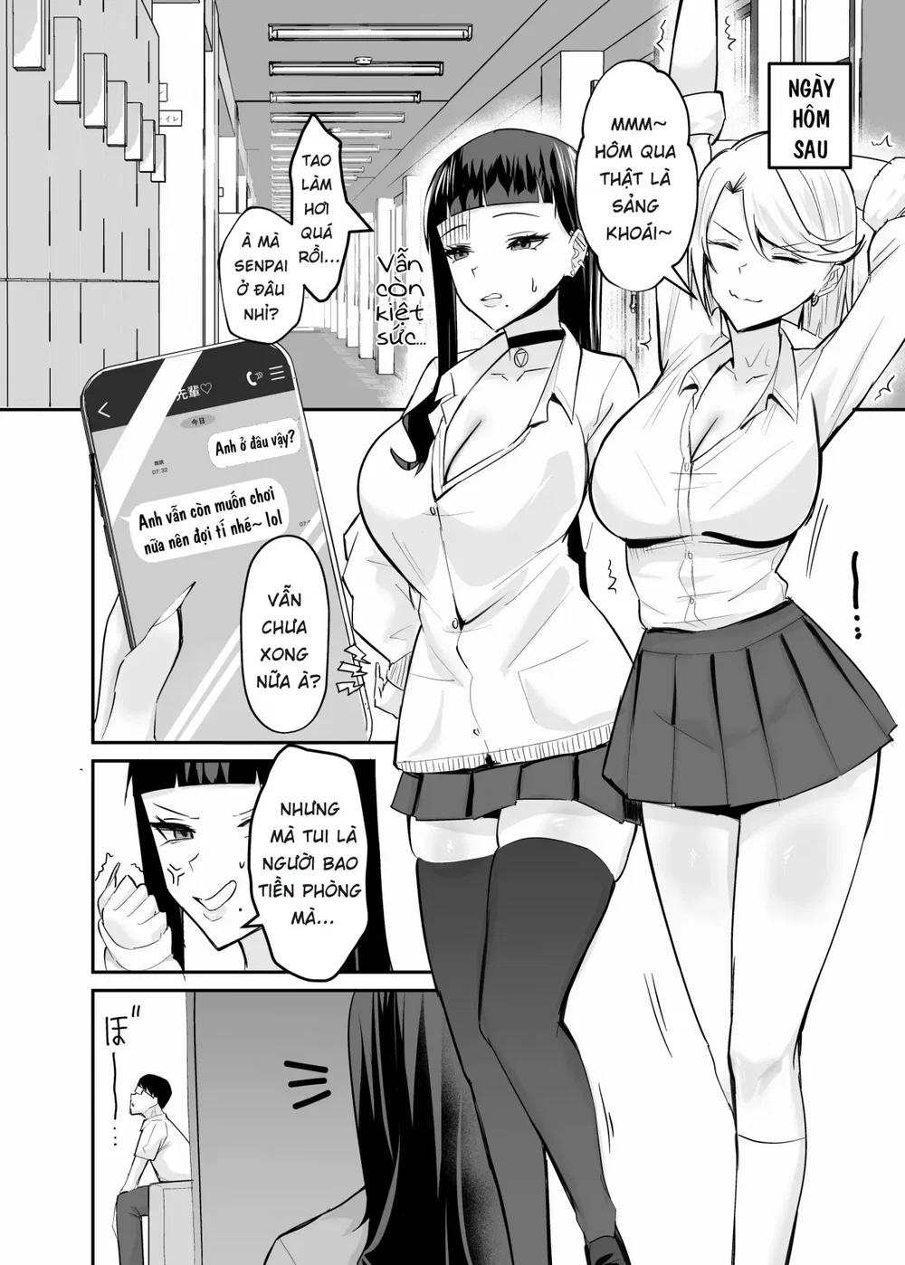 Kuppuku ~Fuuki Iinchou wa Odosarete Netorarete.... - Chap 2 - 13