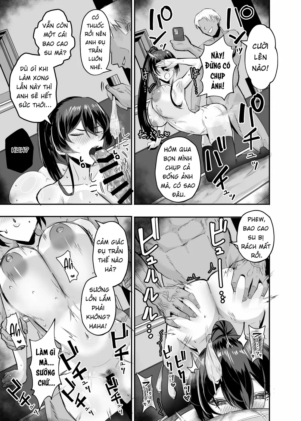 Kuppuku ~Fuuki Iinchou wa Odosarete Netorarete.... - Chap 2 - 22