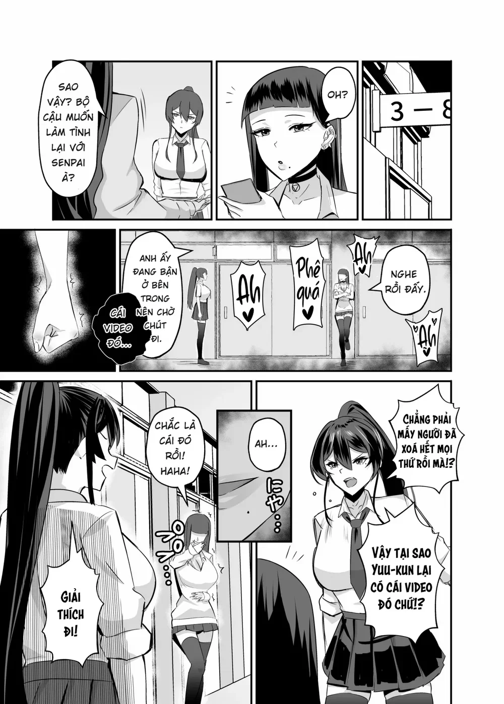 Kuppuku ~Fuuki Iinchou wa Odosarete Netorarete.... - Chap 2 - 32