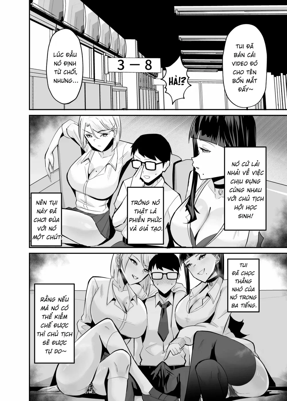 Kuppuku ~Fuuki Iinchou wa Odosarete Netorarete.... - Chap 2 - 33