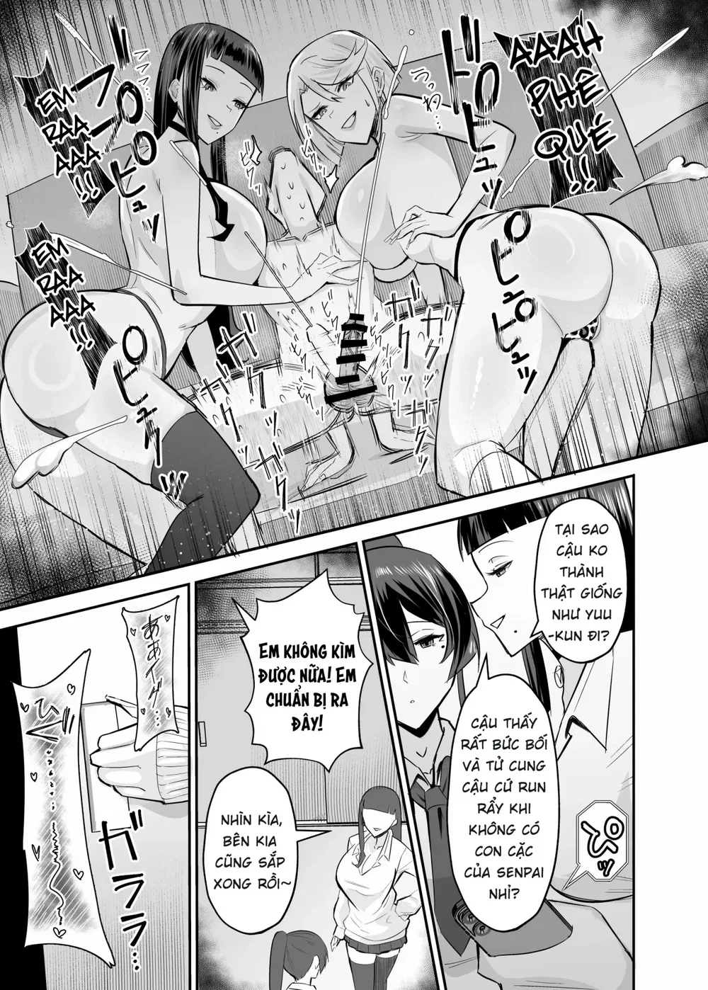 Kuppuku ~Fuuki Iinchou wa Odosarete Netorarete.... - Chap 2 - 38