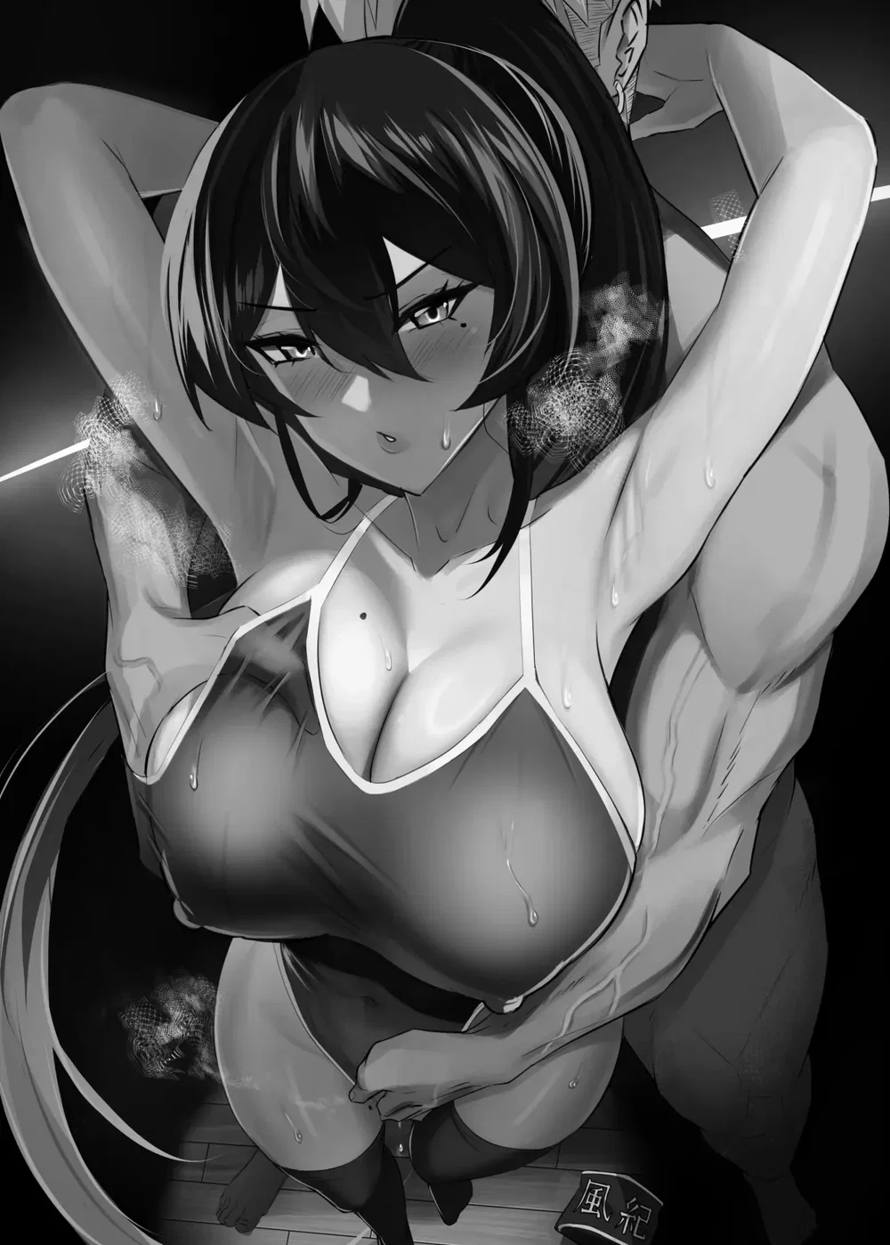 Kuppuku ~Fuuki Iinchou wa Odosarete Netorarete.... - Chap 2 - 4