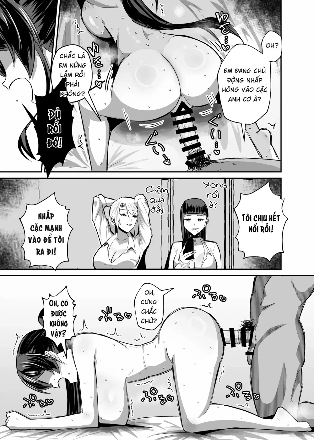 Kuppuku ~Fuuki Iinchou wa Odosarete Netorarete.... - Chap 2 - 46