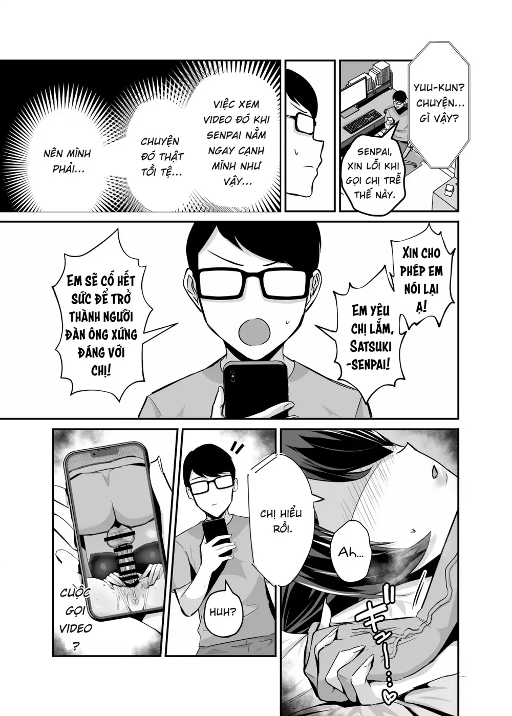 Kuppuku ~Fuuki Iinchou wa Odosarete Netorarete.... - Chap 2 - 63