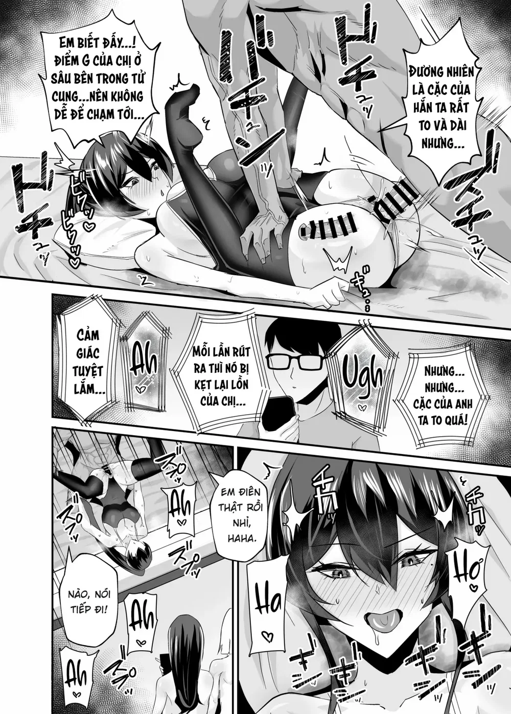 Kuppuku ~Fuuki Iinchou wa Odosarete Netorarete.... - Chap 2 - 66