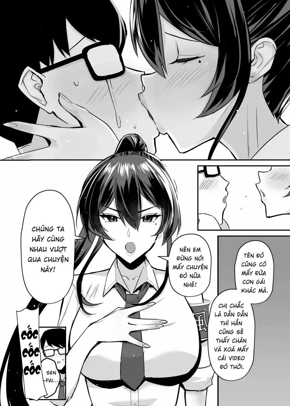 Kuppuku ~Fuuki Iinchou wa Odosarete Netorarete.... - Chap 2 - 7