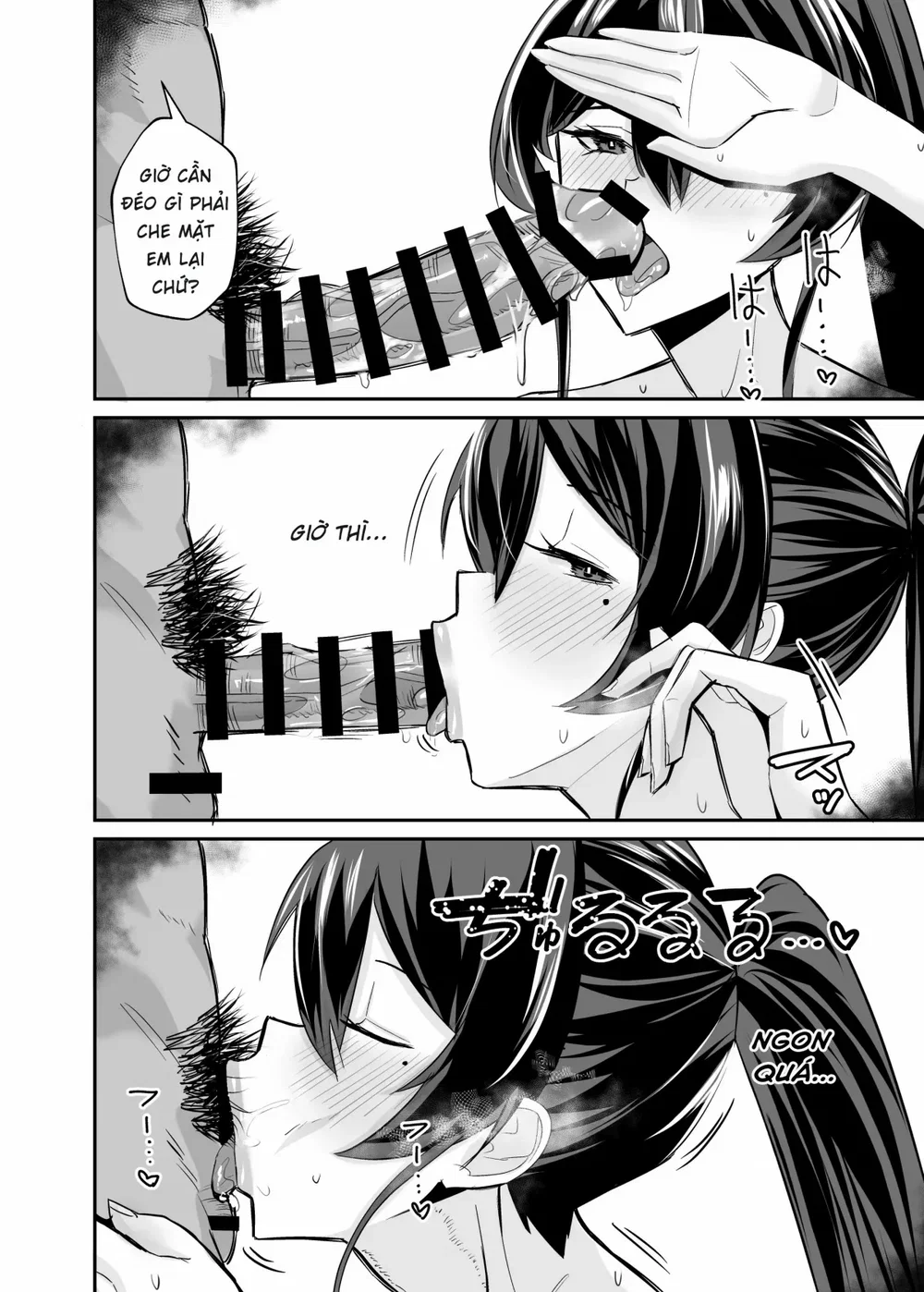 Kuppuku ~Fuuki Iinchou wa Odosarete Netorarete.... - Chap 2 - 72