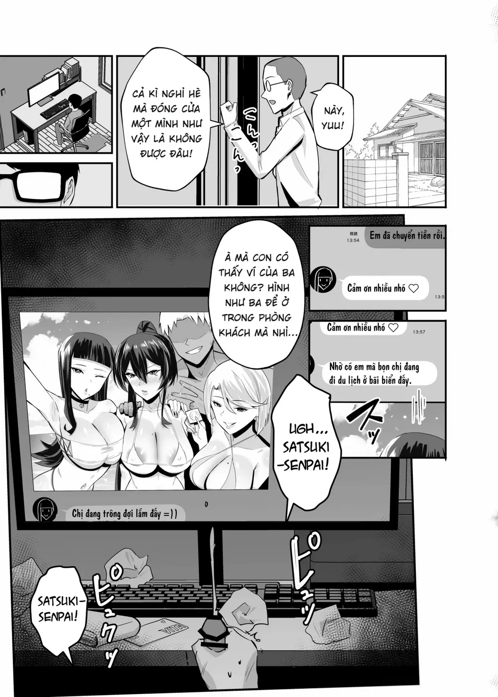 Kuppuku ~Fuuki Iinchou wa Odosarete Netorarete.... - Chap 2 - 75