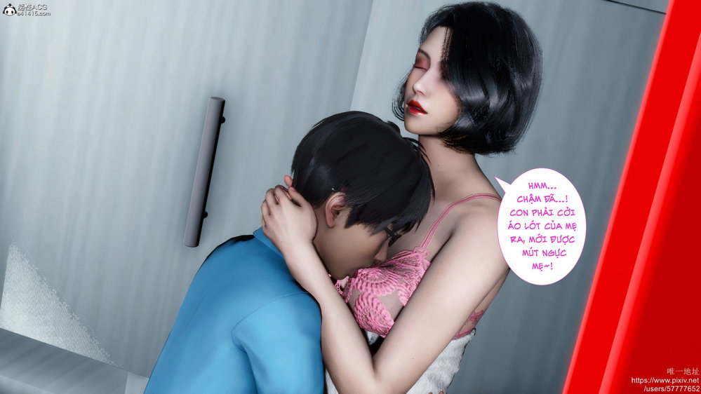 Sở Thích Kỳ Lạ Của Mẹ Mà Tôi Không Hề Biết - Chương 1 - 16