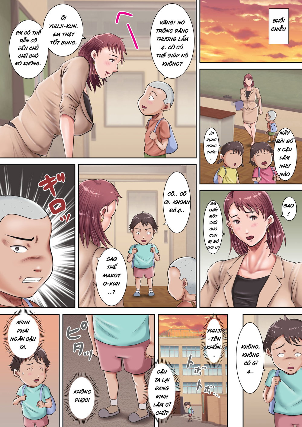 Bokura no Nikubenki Sensei ~Saimin de Seito-tac... - Chap1 - 18