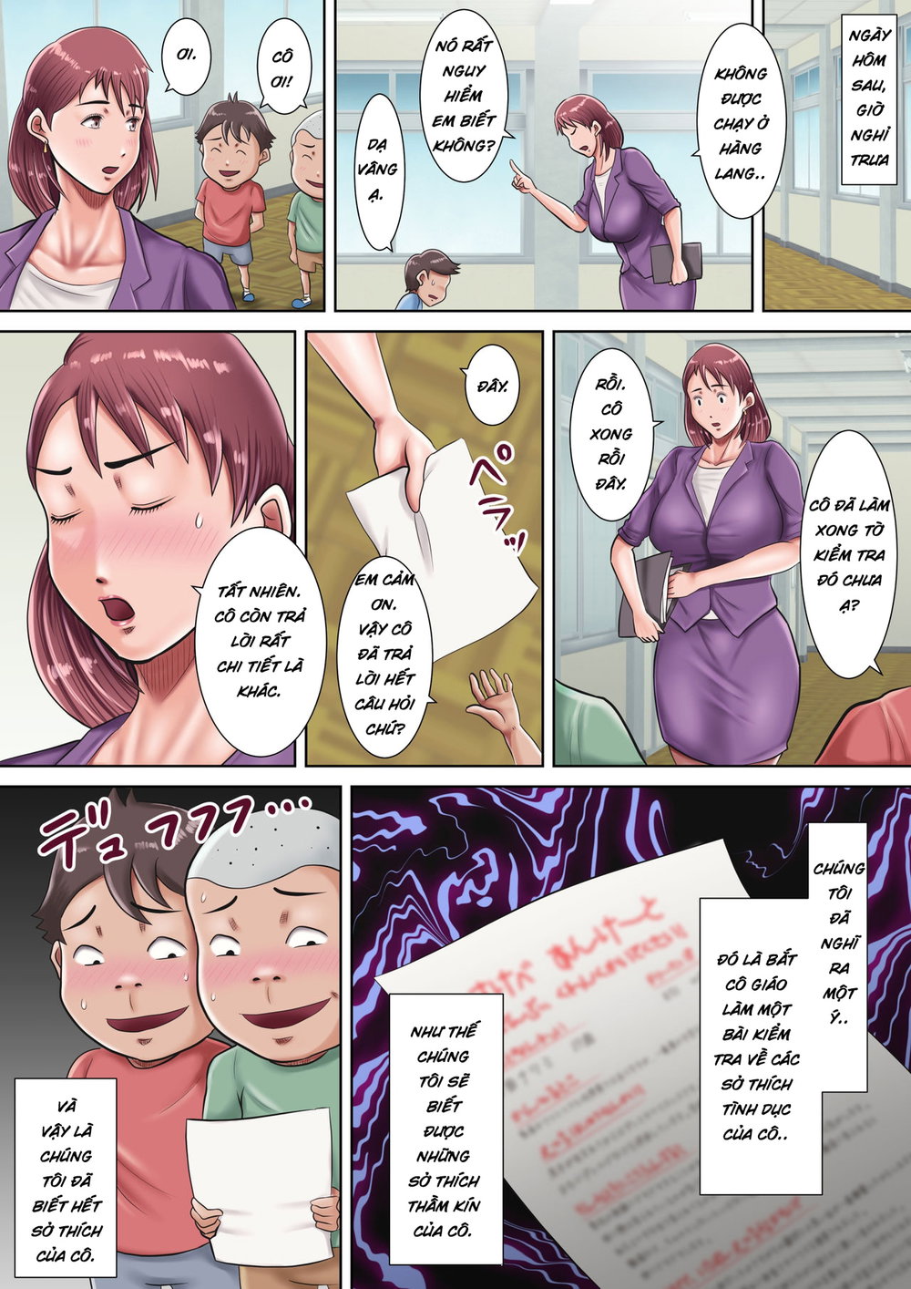 Bokura no Nikubenki Sensei ~Saimin de Seito-tac... - Chap1 - 43
