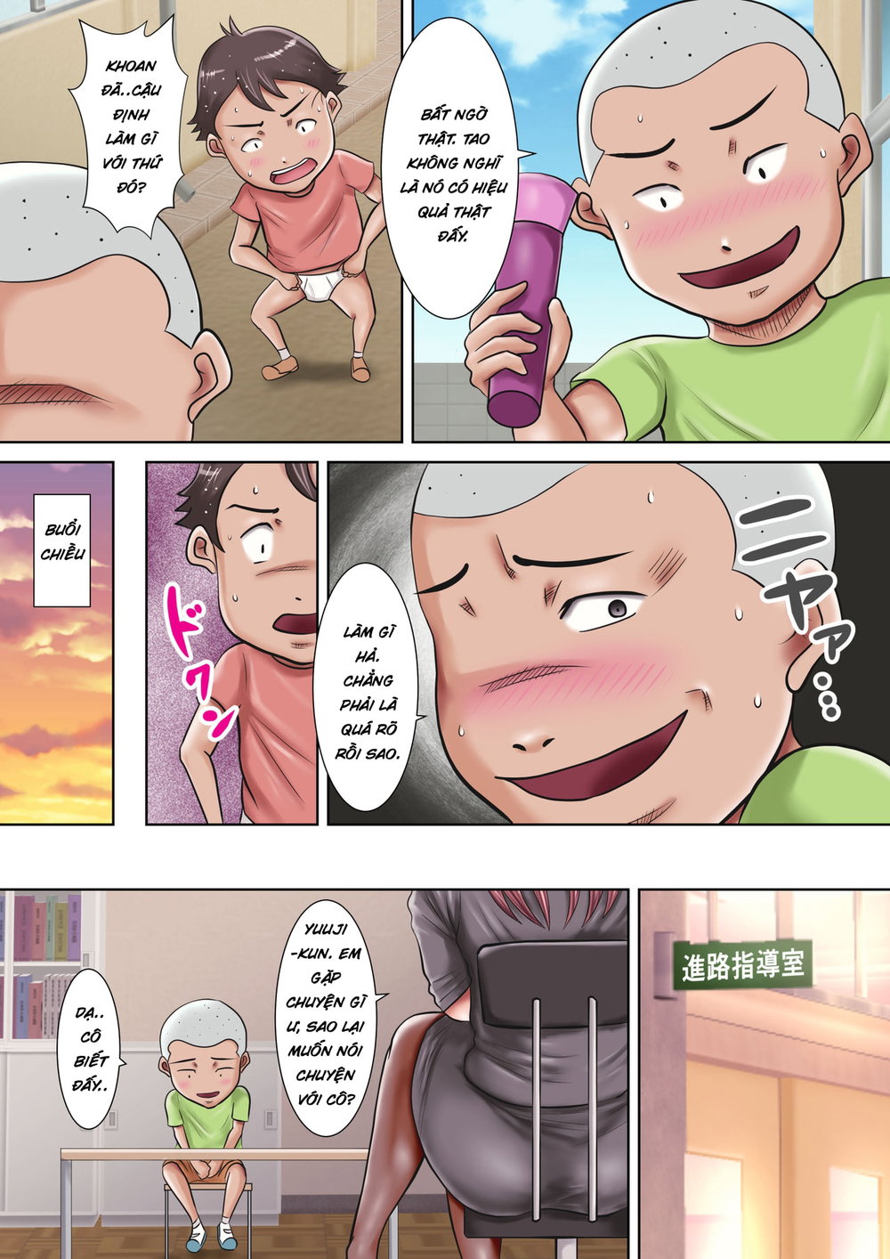 Bokura no Nikubenki Sensei ~Saimin de Seito-tac... - Chap1 - 9
