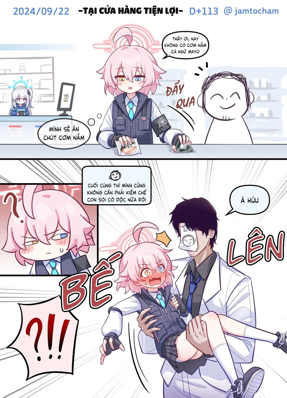 1 Hoshino A Day - Chap 6 - 13