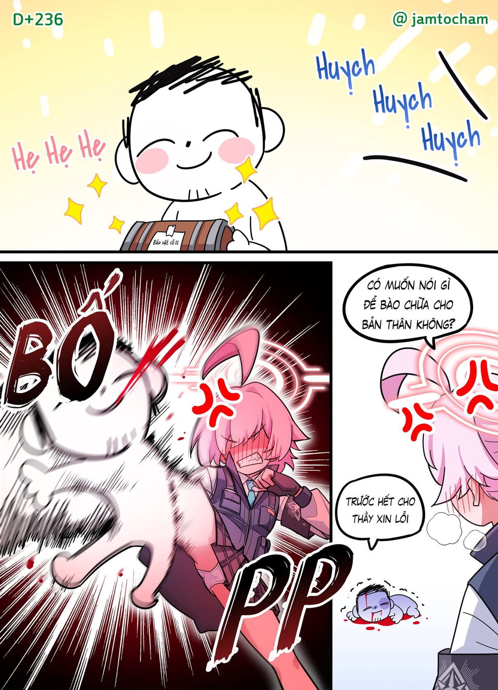 1 Hoshino A Day - Chap 14 - 12