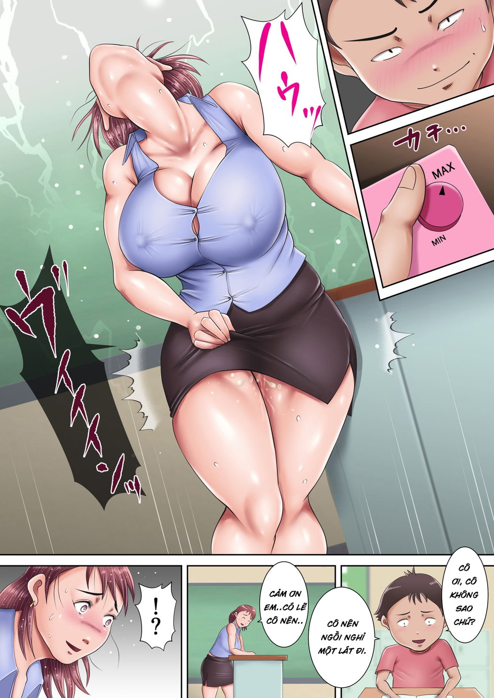 Bokura no Nikubenki Sensei ~Saimin de Seito-tac... - Chap2 - 11