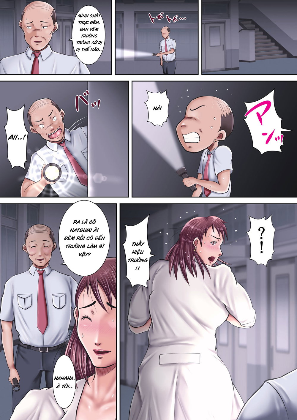Bokura no Nikubenki Sensei ~Saimin de Seito-tac... - Chap2 - 21