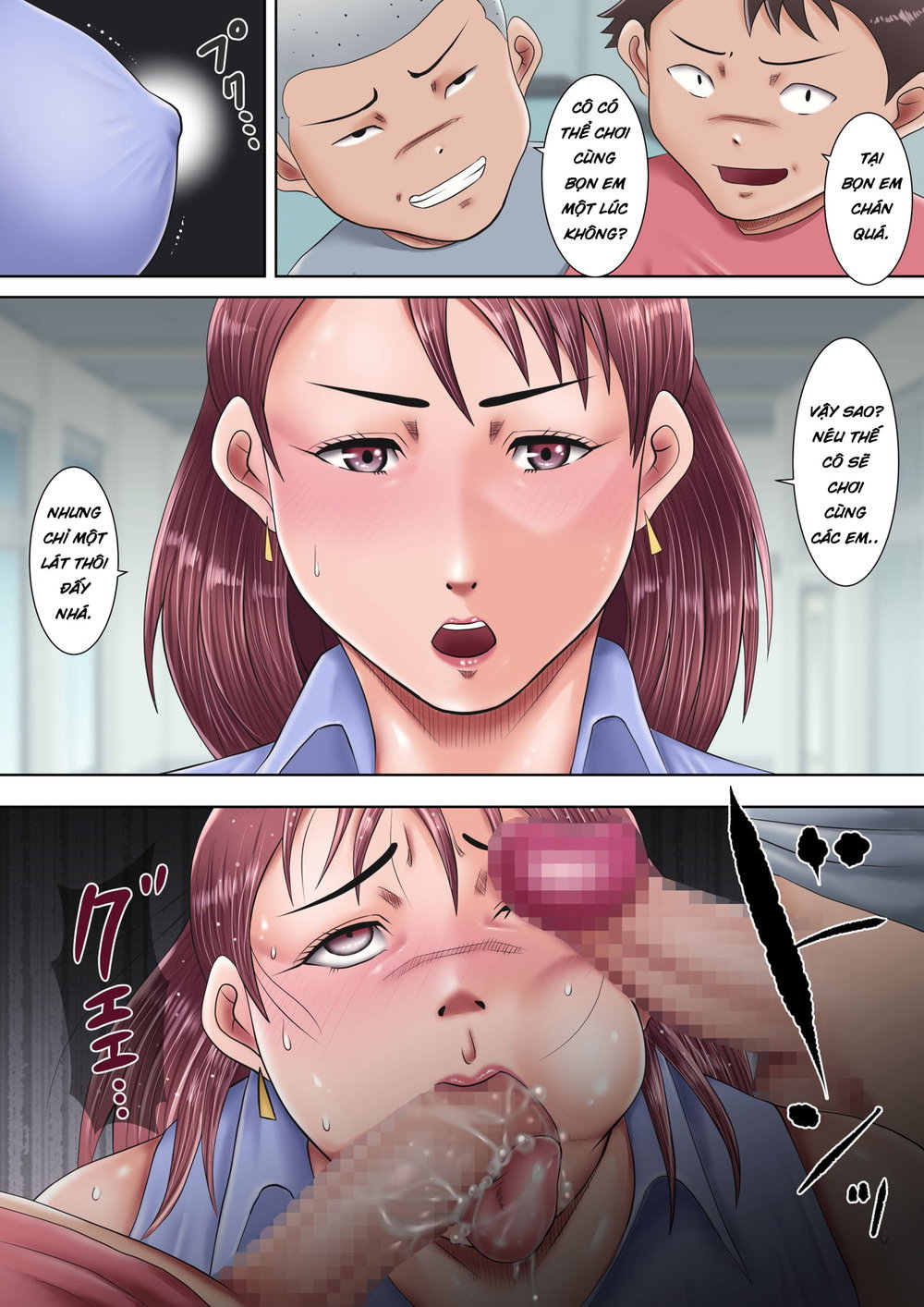 Bokura no Nikubenki Sensei ~Saimin de Seito-tac... - Chap2 - 3