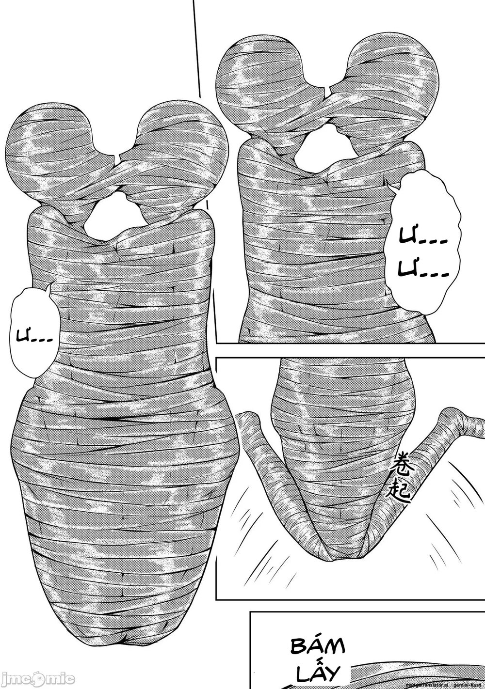 Thì Thầm Dẫn Lối - Chương 17 - 8