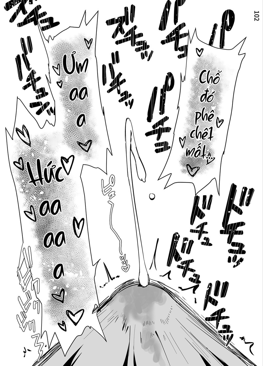 Kuppuku ~Fuuki Iinchou wa Odosarete Netorarete.... - Chap 3 - 105