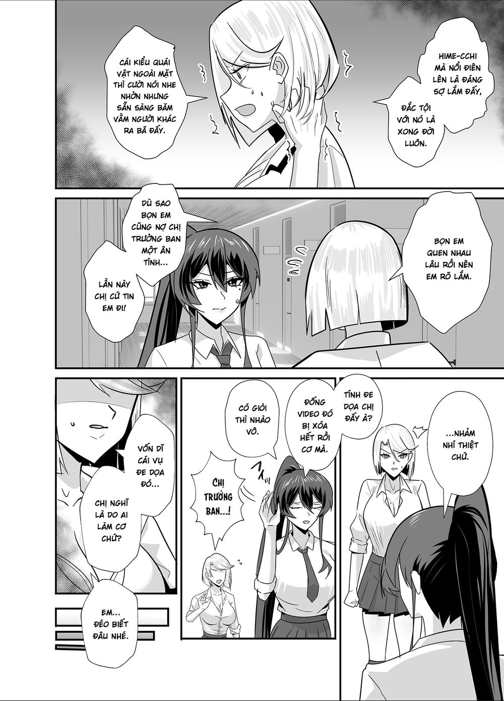 Kuppuku ~Fuuki Iinchou wa Odosarete Netorarete.... - Chap 3 - 16