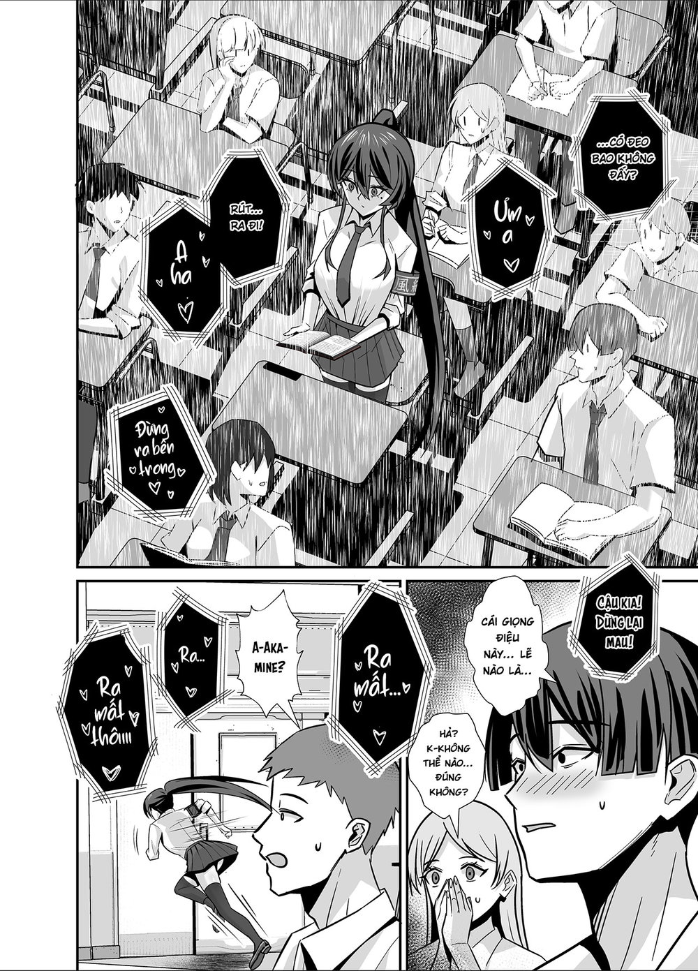 Kuppuku ~Fuuki Iinchou wa Odosarete Netorarete.... - Chap 3 - 18