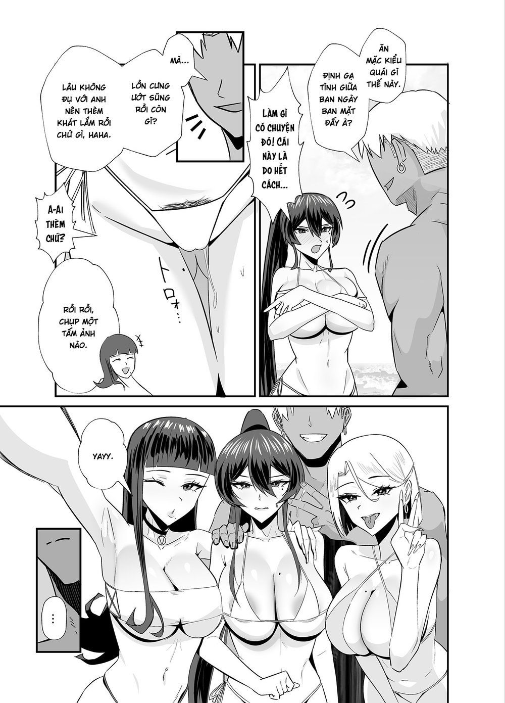 Kuppuku ~Fuuki Iinchou wa Odosarete Netorarete.... - Chap 3 - 25