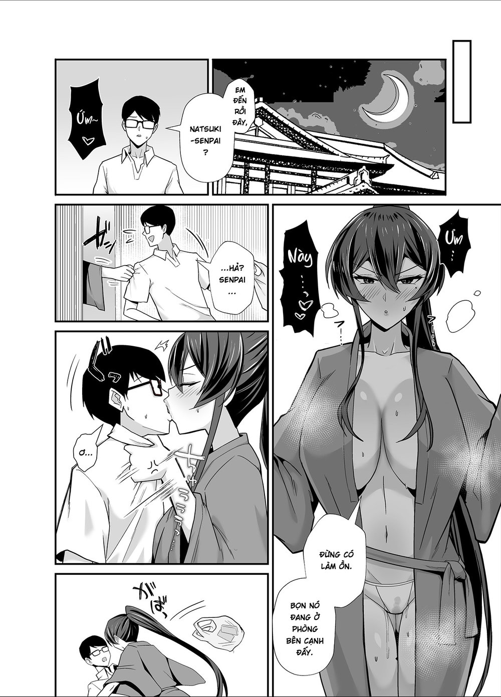 Kuppuku ~Fuuki Iinchou wa Odosarete Netorarete.... - Chap 3 - 32