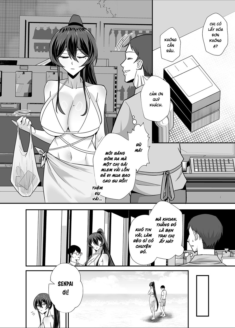 Kuppuku ~Fuuki Iinchou wa Odosarete Netorarete.... - Chap 3 - 36