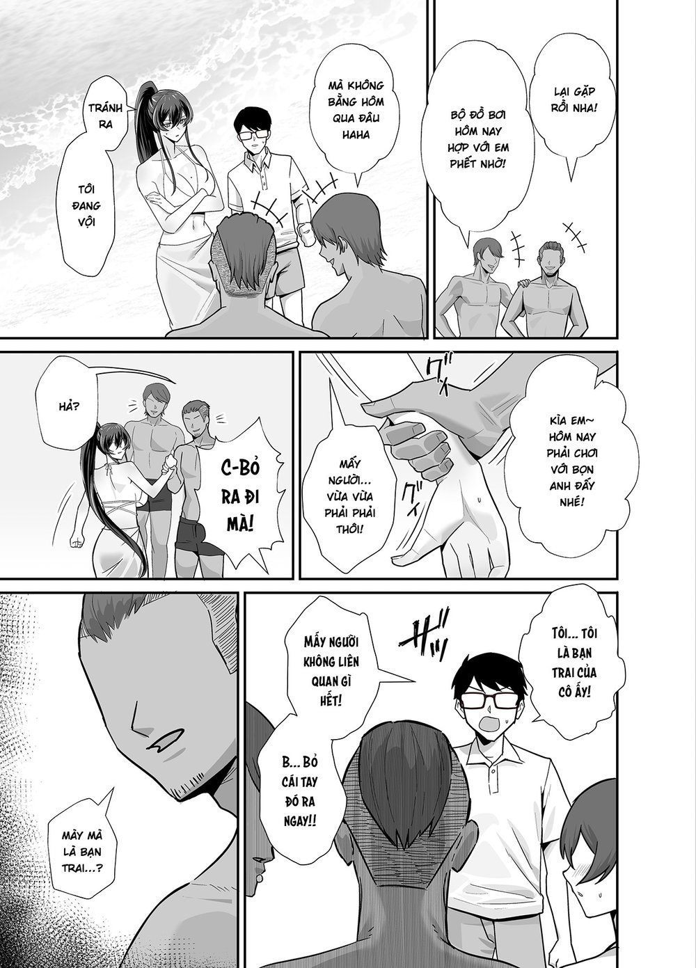 Kuppuku ~Fuuki Iinchou wa Odosarete Netorarete.... - Chap 3 - 37