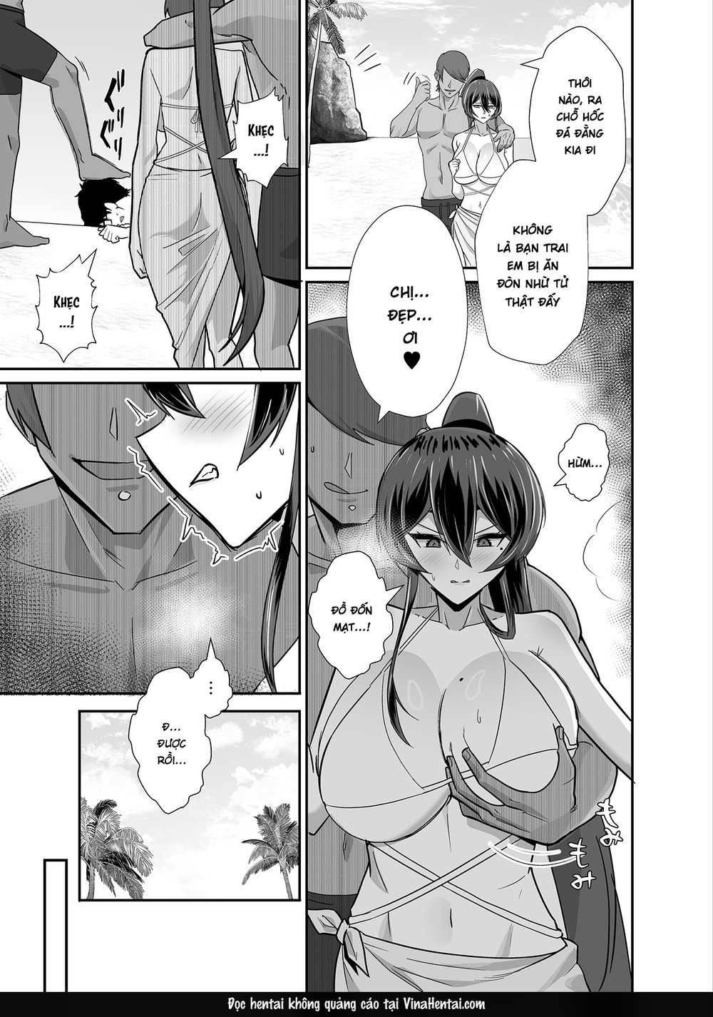 Kuppuku ~Fuuki Iinchou wa Odosarete Netorarete.... - Chap 3 - 39
