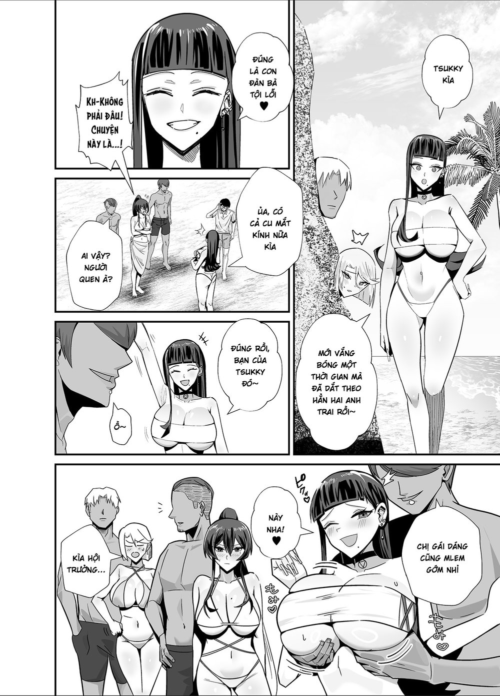 Kuppuku ~Fuuki Iinchou wa Odosarete Netorarete.... - Chap 3 - 42