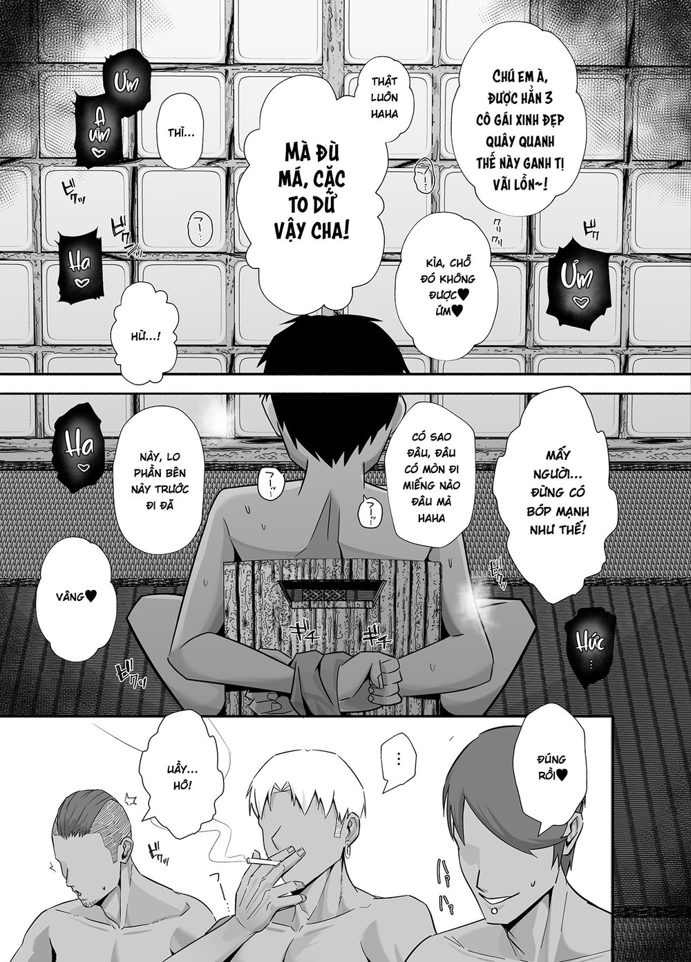 Kuppuku ~Fuuki Iinchou wa Odosarete Netorarete.... - Chap 3 - 45