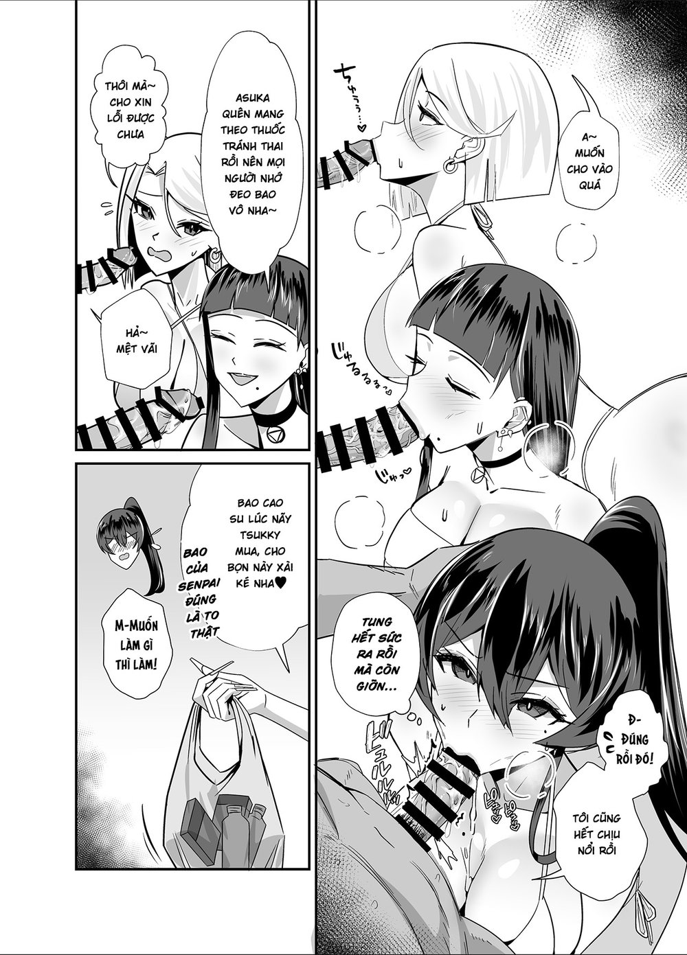 Kuppuku ~Fuuki Iinchou wa Odosarete Netorarete.... - Chap 3 - 48